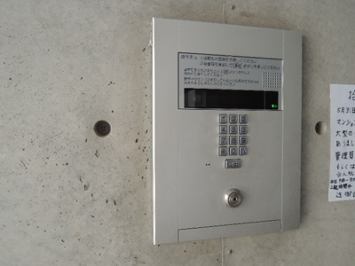 【セキュリティ】 | エグゼ西大阪