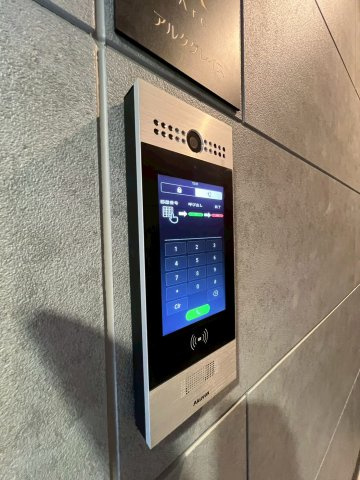 アルクグレイスのセキュリティ