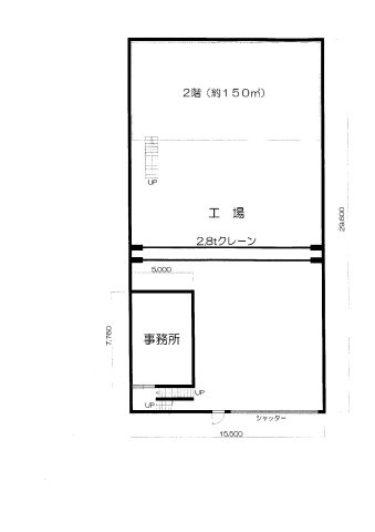 尼崎市道意町6丁⽬貸工場倉庫99万円
