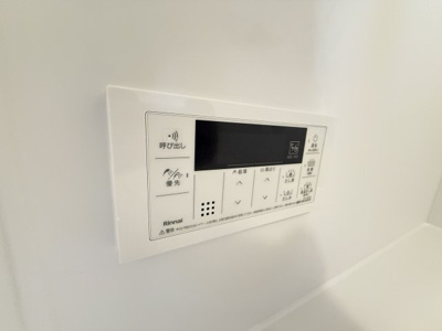 【設備】 | スプランディッド城東関目