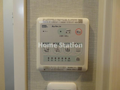 【設備】 | パークフラッツ弁天町駅前