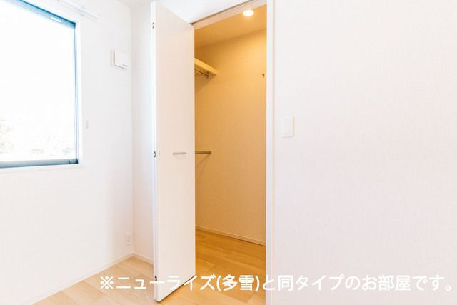 ディア　スマイルの収納