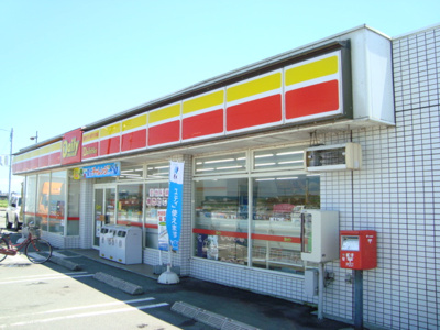 【周辺】 | メゾンド・マレ | デイリーヤマザキ八代沖町店まで1,919ｍ