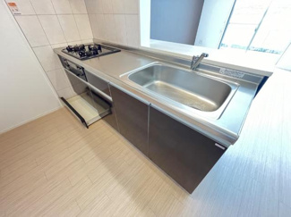 【キッチン】 | メゾンド・マレ | 【メゾンド・マレ】足元にも収納あります