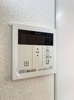 【その他】 | ピア長尾