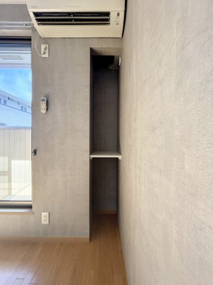 【収納】 | ピア長尾