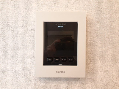 【セキュリティ】 | ラズリ