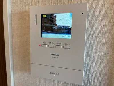 【セキュリティ】 | グラン・レセルバ浦和