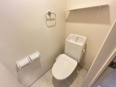 【トイレ】 | グラン・レセルバ浦和