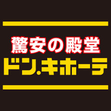 福岡市中央区舞鶴１丁目の賃貸マンションの周辺
