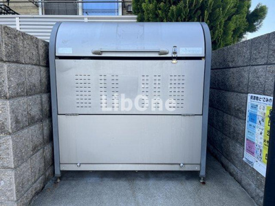 【その他共用部分】 | Verger（ヴェルジェ）