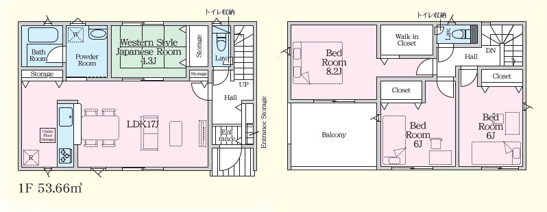 ひたちなか市磯崎町　第３の間取り|☆NEW☆12月完成物件！！
2号棟間取り図です。間取りを見ながら将来設計♪