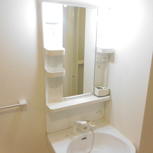 メゾン武藤の独立洗面台