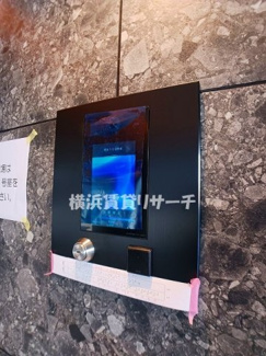 【セキュリティ】 | 新横浜1丁目マンション