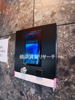 【セキュリティ】 | 新横浜1丁目マンション