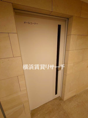  | 新横浜1丁目マンション