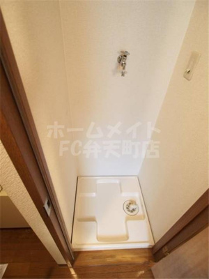 【その他】 | コアロード2000