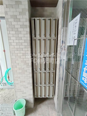 【その他共用部分】 | コアロード2000