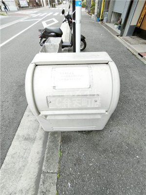 【その他】 | コアロード2000