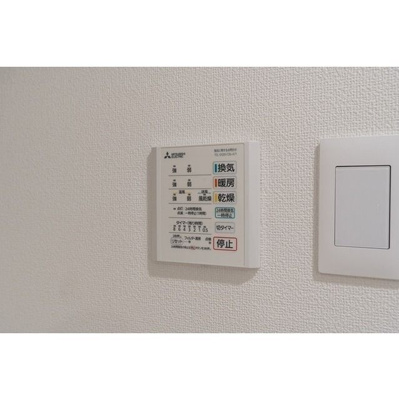 【設備】 | ＵＵＲコート志木