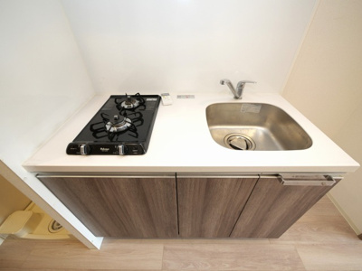 【キッチン】 | グランカリテ北梅田 | キッチンでお料理をお楽しみください