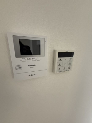 【セキュリティ】 | フォーチューン