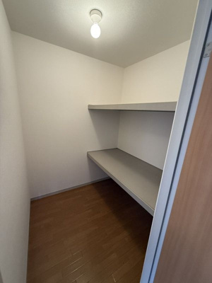 【収納】 | フォーチューン