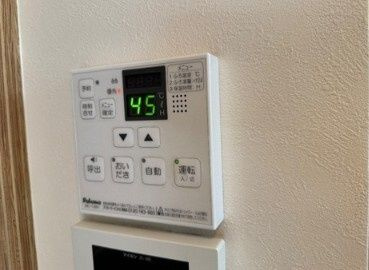 bon villeの設備|※別部屋参照