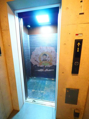 【その他共用部分】 | 横浜ウエストレジデンス