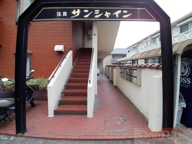 住吉サンシャインのエントランス