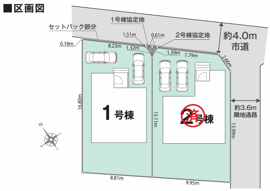 船橋市馬込西２丁目第1期の区画図