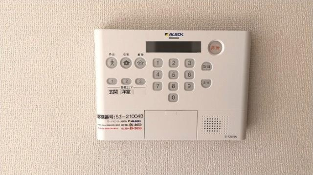 セレスティア東瑞江のセキュリティ