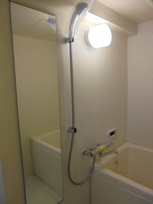 【浴室】 | アーク新百合ヶ丘