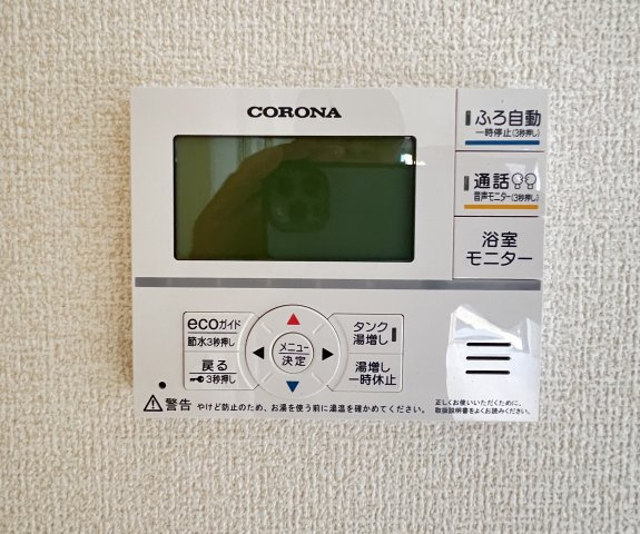 磯城郡田原本町　第2期全2棟の発電・温水設備