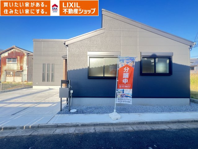 磯城郡田原本町　第2期全2棟　