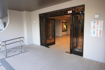 【エントランス】 | 膳所スカイハイツ