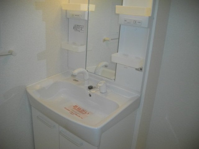 【洗面所】 | ハピネス・ブルック　Ⅰ