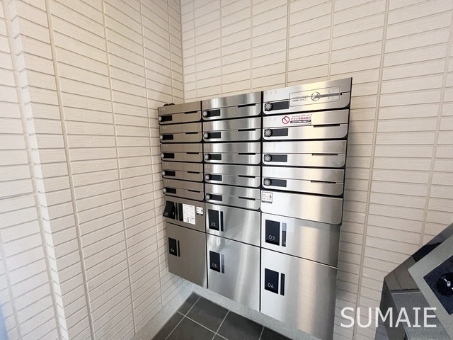 アヴァンス西が丘のその他共用部分|集合ポストです☆