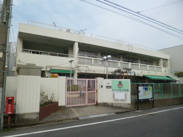 カーサ　テーゴラのその他|池上保育園