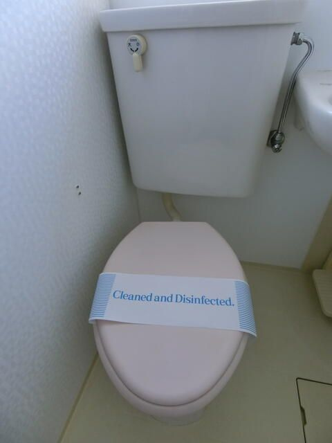 コーポ・ナカヤのトイレ