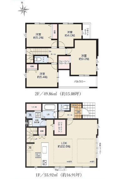 港南区日野中央2丁目新築戸建の画像