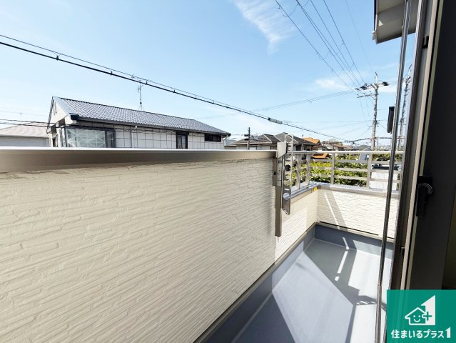 29(土)30(日)現地説明会！◆藤井寺市梅が園町　限定1邸のバルコニー|日当たりのよいバルコニー！お部屋が開放的に！