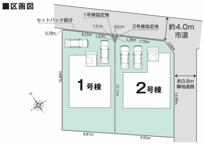【区画図】 | 船橋市馬込西２丁目２５－１期