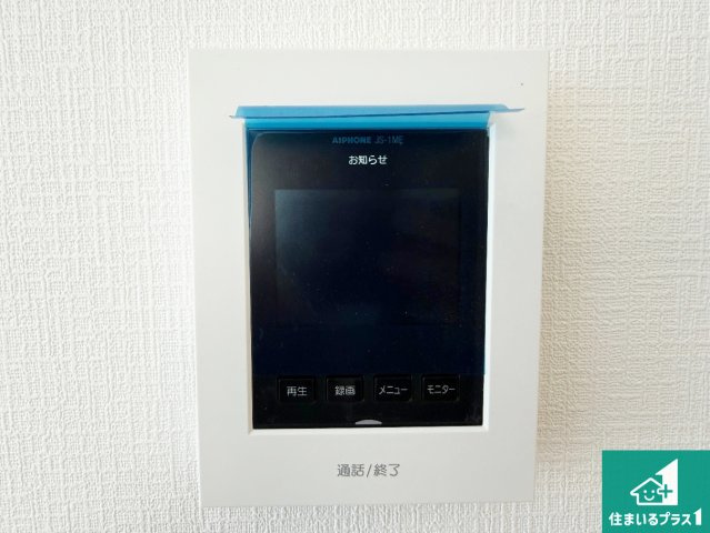 藤井寺市梅が園町　新築一戸建ての防犯設備|カラーモニターインターホン！声だけでなく来訪者の姿や顔がモニターで確認できるので、小さなお子様がいらっしゃるご家庭でも安心できます！