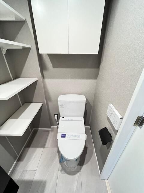 レジディア新御徒町のトイレ
