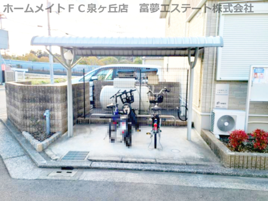 スペーシア1号館のその他共用部分