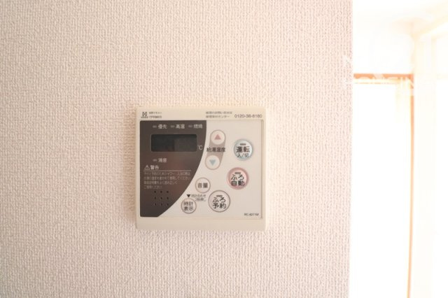 【発電・温水設備】 | ナイスアーバン福生 | 給湯設備