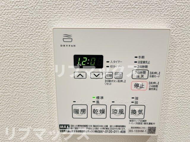 【設備】パークアクシス板橋本町ステーションゲート