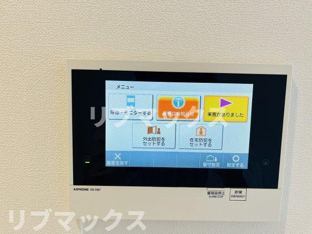 【セキュリティ】パークアクシス板橋本町ステーションゲート
