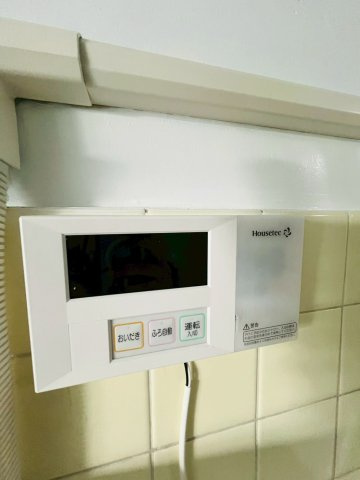 松が丘住宅14号棟のその他